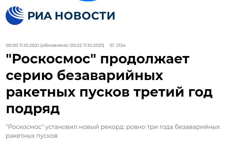 Что не сходится во всех роликах Навального? Простое объяснение, почему нет смысла им верить