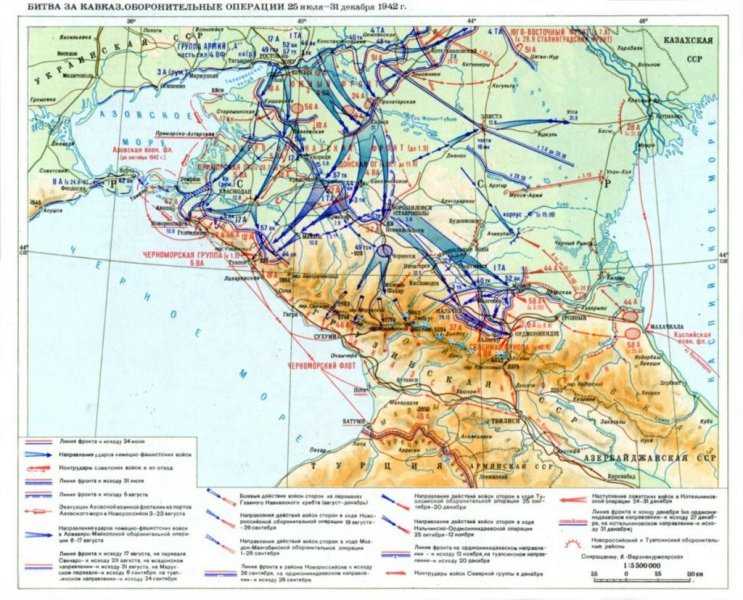 1941: «кавказские» планы союзников были созвучны турецким замыслам