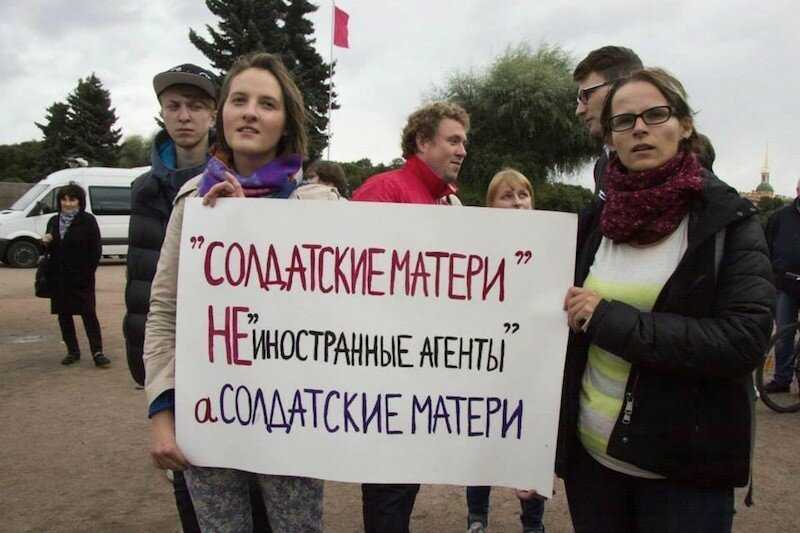 «Солдатские матери Петербурга» прекращают свою деятельность. Помощь призывникам теперь невозможна из-за поправок ФСБ
