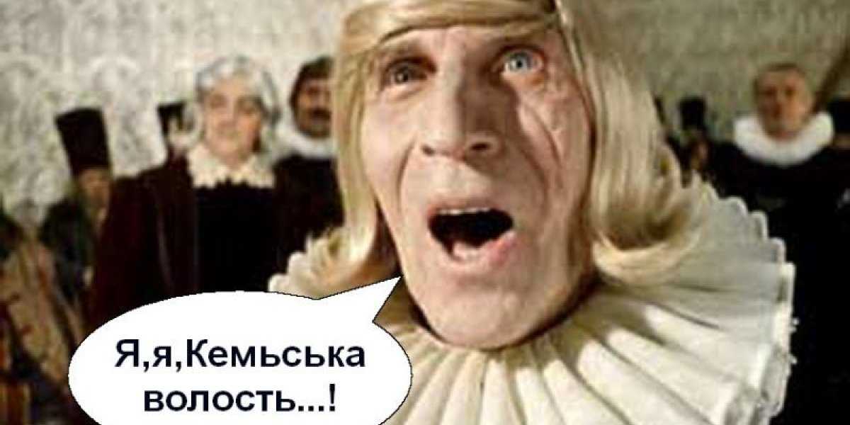 Сезонное обострение: Прибалтика желает получить «Кемску волост»