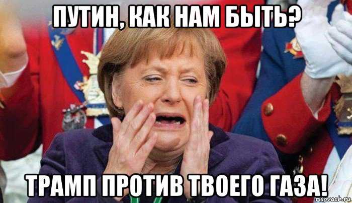 Россия – счастливая страна, где счет за свет не превышает 20 евро