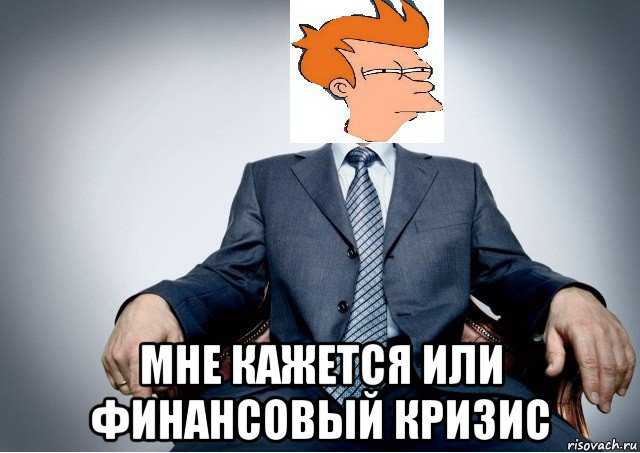 Путин наносит «мощный удар по Европе», прекращая поставки газа
