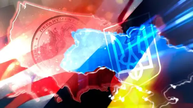 Политика США вынуждает Киев забыть про Запад и просить помощи у Москвы