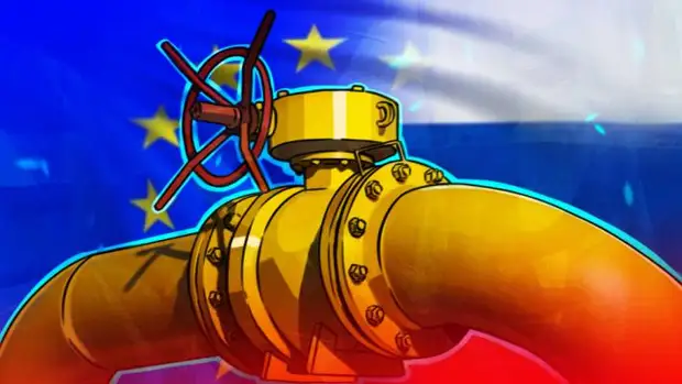 Kонфуз замерзающей Европы с борьбой против российского газа