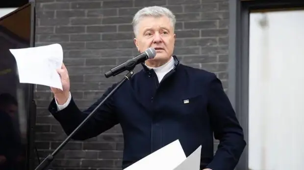 Украинцы разочаровались в европейском будущем и просят дешевый российский газ