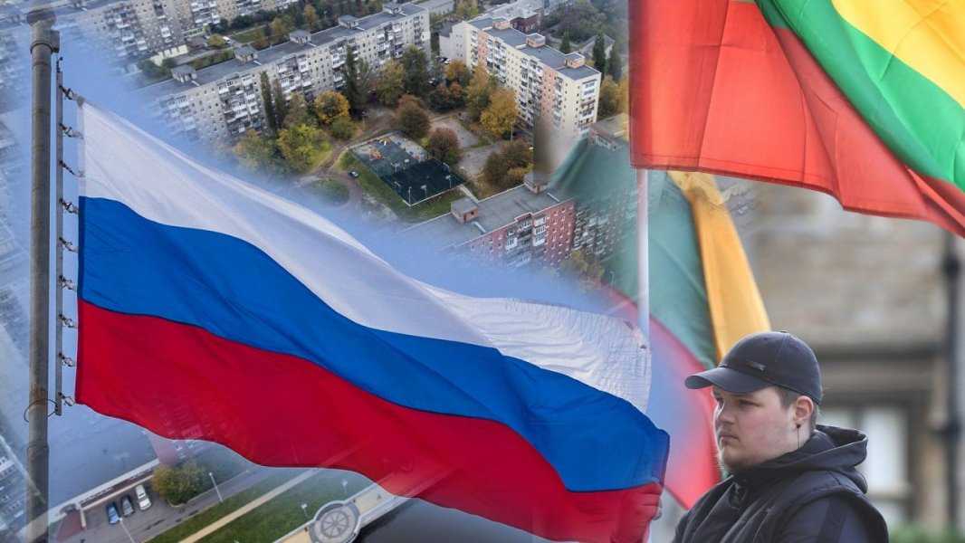 Доигрались! Стало известно, какая будет месть России Литве за блокаду Калининграда Доигрались! Стало известно, какая будет месть России Литве за блокаду Калининграда
