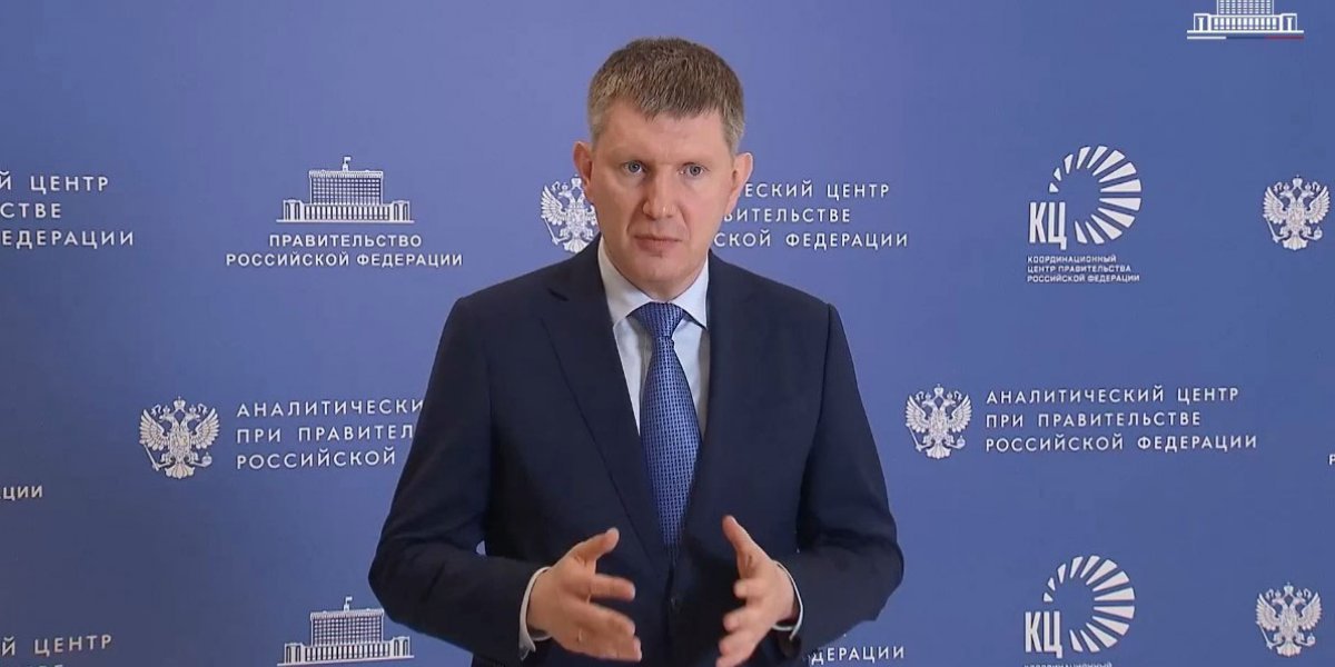 Минэкономразвития предлагает бизнесу переходить на бартер. Меняем бусы на трусы?