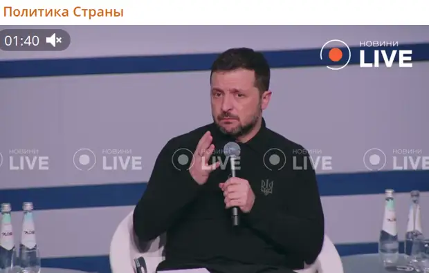 «Это не монтаж, ему совсем худо». В Мюнхене с Зеленским что-то случилось. А тут еще Вэнс приструнил