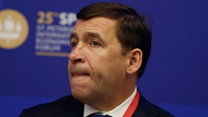 Кремль меняет правила: Пока Куйвашев в отпуске, показания дает «вся вертикаль»?