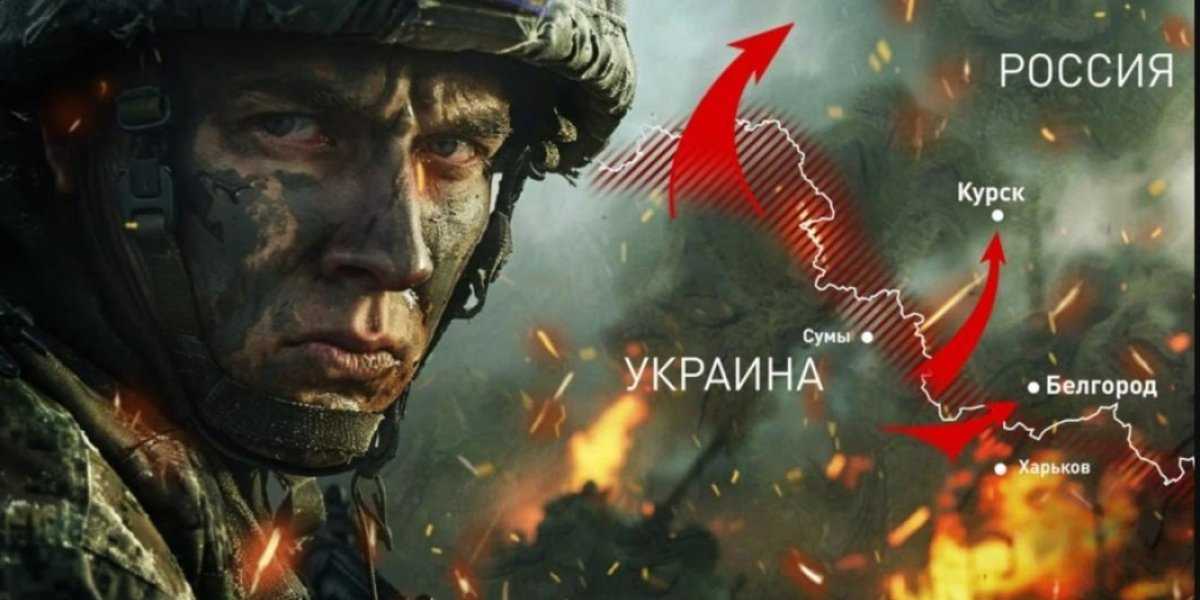Герасимов представил план на второе полугодие. Ветеран СВО: «Буферные зоны создают как разменную монету?»