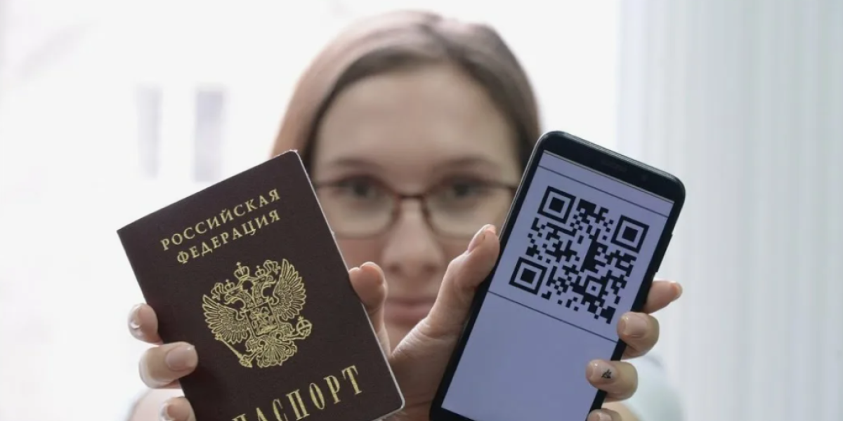 Цифровой паспорт в смартфоне: как QR-код из «Госуслуг» изменит жизнь россиян