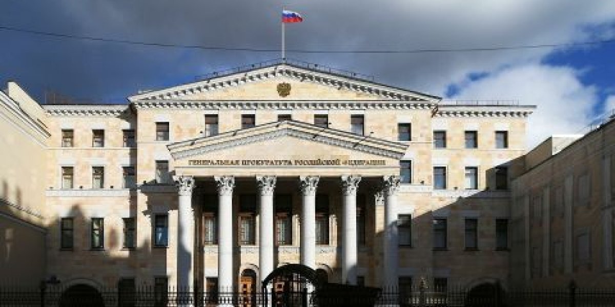 Борьба с «раздолжнителями»: ЦБ и Генпрокуратура разрабатывают меры против фирм, обещающих списание долгов Борьба с «раздолжнителями»: ЦБ и Генпрокуратура разрабатывают меры против фирм, обещающих списание долгов