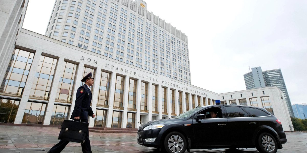 Бюджет развития: как федеральный бюджет на 2026-2028 годы изменит социальную сферу и экономику России Бюджет развития: как федеральный бюджет на 2026-2028 годы изменит социальную сферу и экономику России