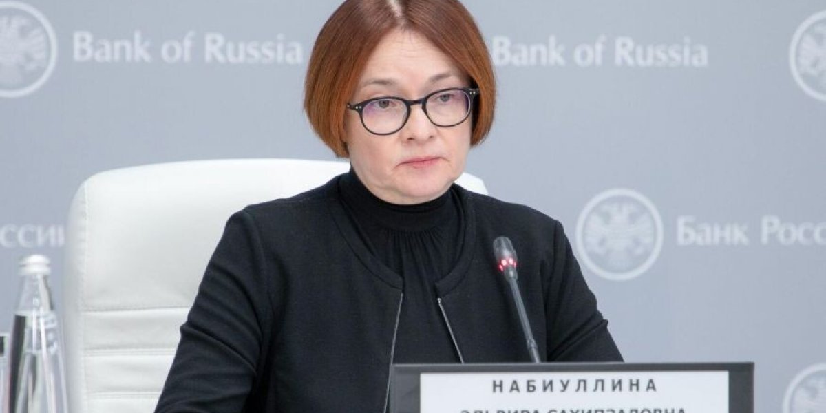 Осторожность против ожиданий: почему ЦБ не спешит резко снижать ключевую ставку