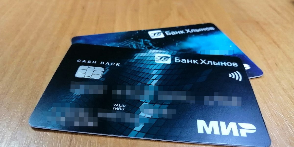 Невидимая угроза: как обычные переводы приводят к блокировке карт в России Невидимая угроза: как обычные переводы приводят к блокировке карт в России