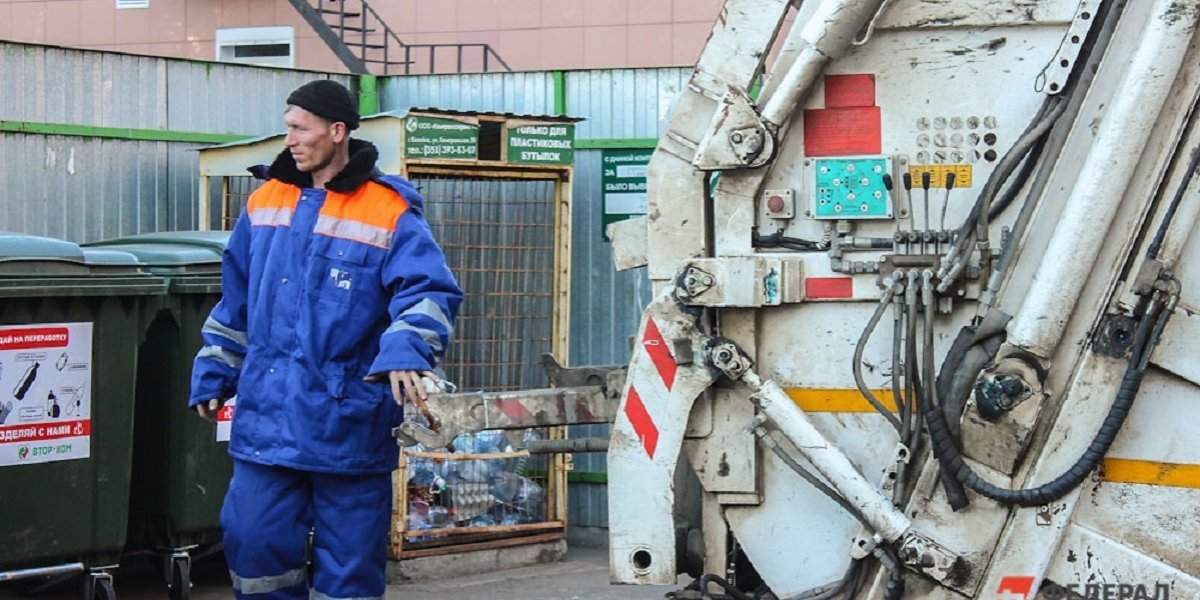 Эксперт: когда и на сколько вырастет плата за вывоз мусора в России Эксперт: когда и на сколько вырастет плата за вывоз мусора в России