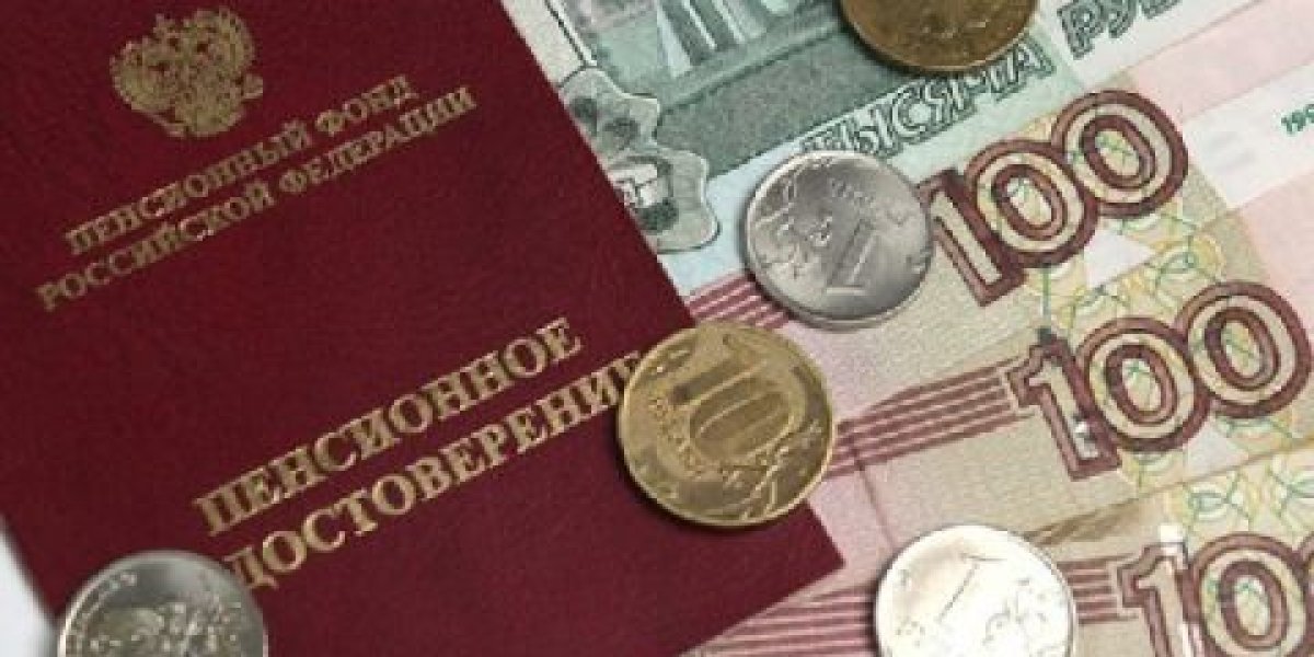 Пенсии в ноябре придут раньше срока: как изменится график выплат из-за праздников Пенсии в ноябре придут раньше срока: как изменится график выплат из-за праздников