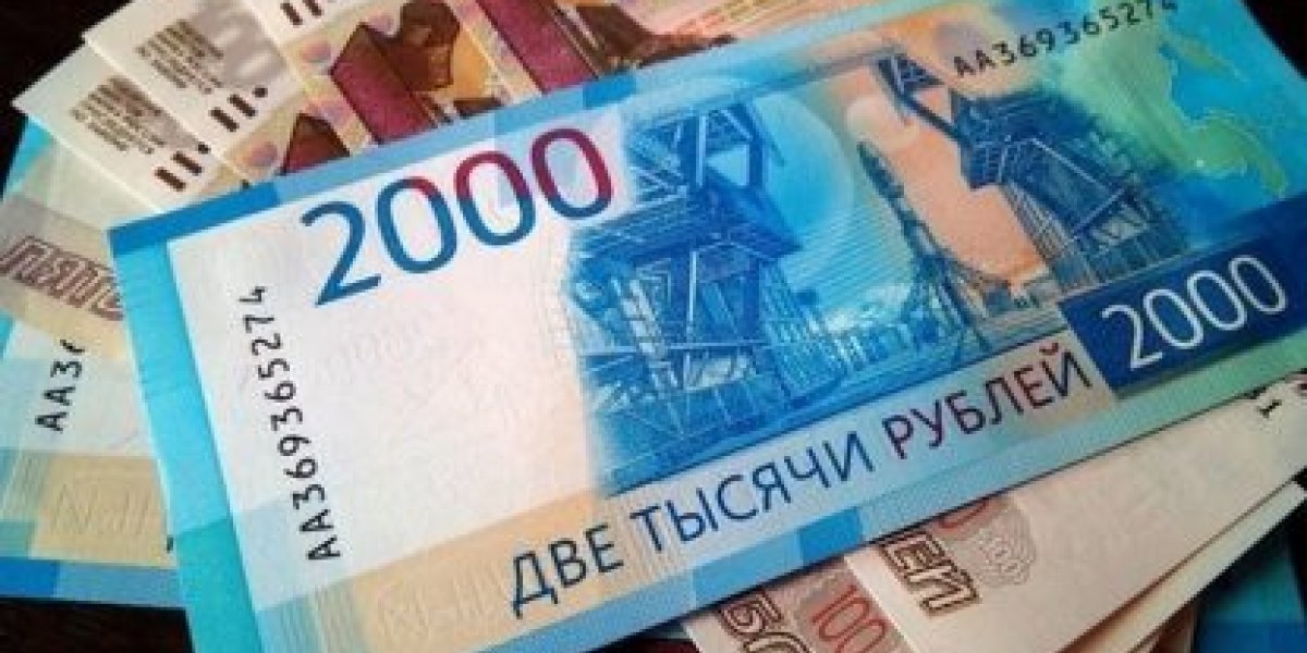 Пенсии в России достигнут 30 тысяч рублей к 2028 году: рост выплат не остановит обнищание пенсионеров