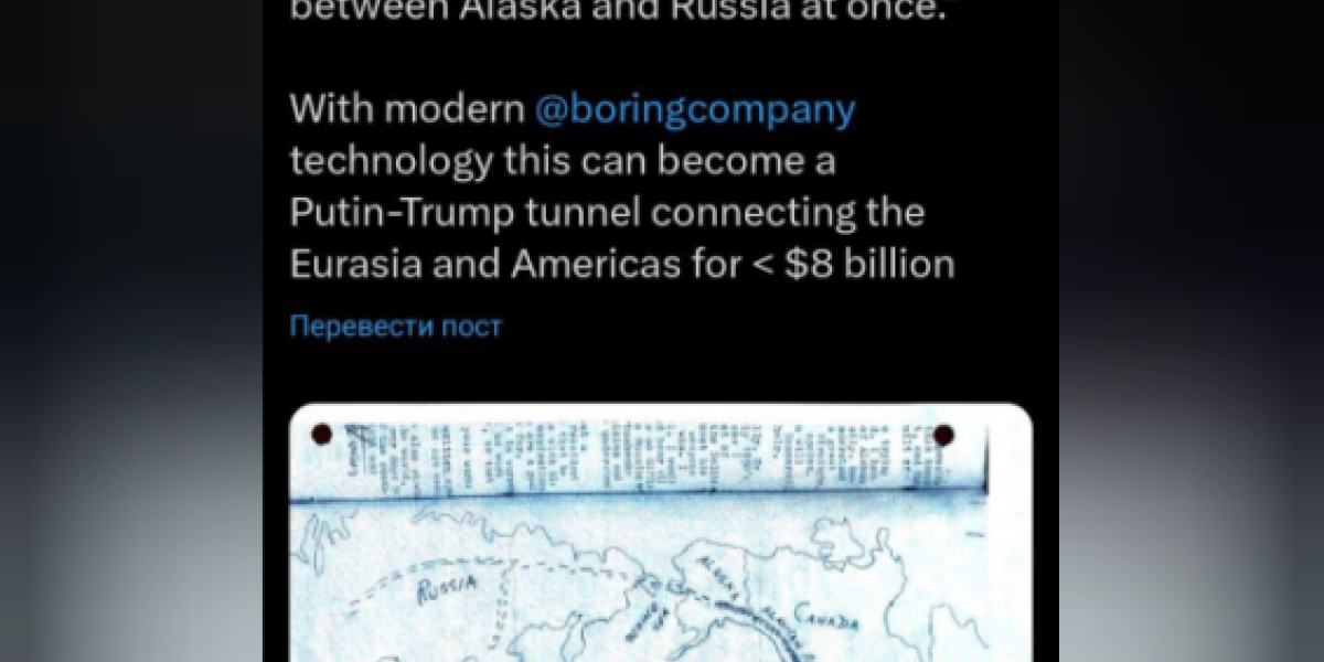 Путин и Трамп договорились. Россию и США соединят. Смотрите на карты