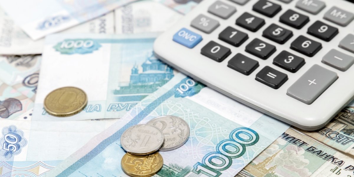 Финансовая стратегия в период низких ставок: как сохранить сбережения без риска Финансовая стратегия в период низких ставок: как сохранить сбережения без риска