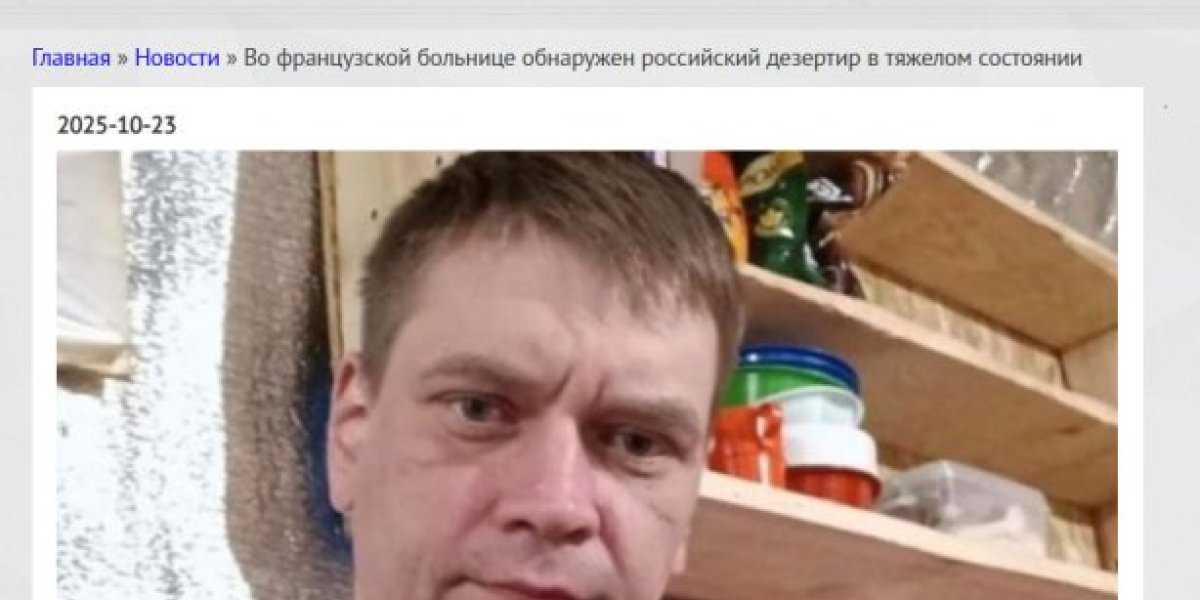 Слил данные русских военных и исчез. Появились сведения, где находится предатель Жиляев. Получил по заслугам? Слил данные русских военных и исчез. Появились сведения, где находится предатель Жиляев. Получил по заслугам?