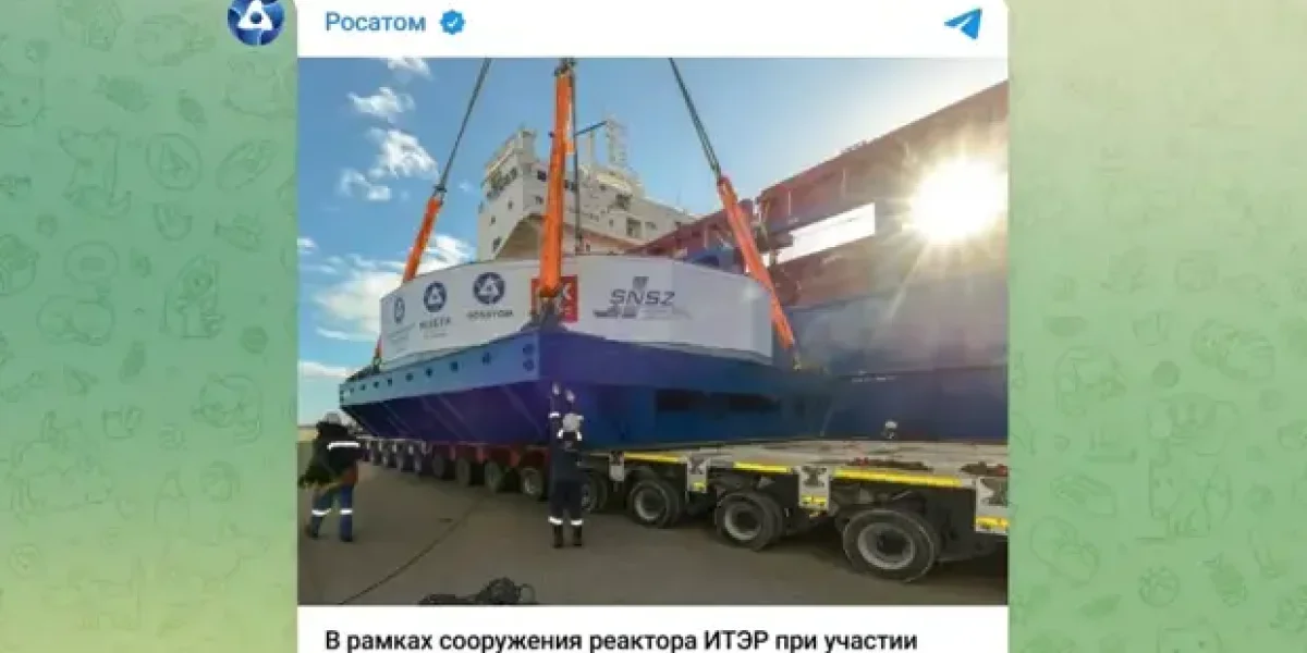 Брянск чуть задержался из-за обстрелов французскими ракетами, но почти в срок поставил Франции уникальное оборудование