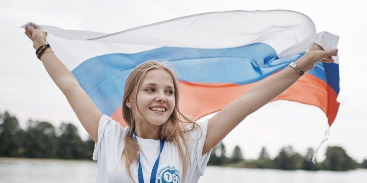 Поколение Z ставит рекорды: 88% молодых россиян гордятся что русские — молодежь задаёт новый тренд Поколение Z ставит рекорды: 88% молодых россиян гордятся что русские — молодежь задаёт новый тренд