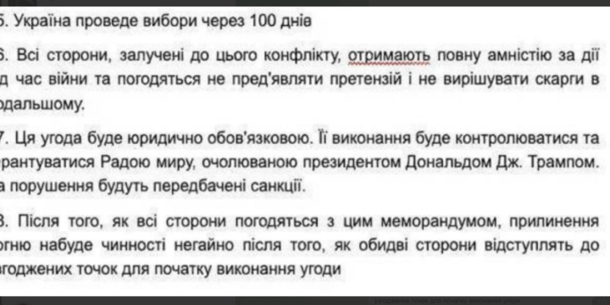 Войну остановят, Одессу не отдадут: «Наши моря, наши города нам никто сам не вернёт»