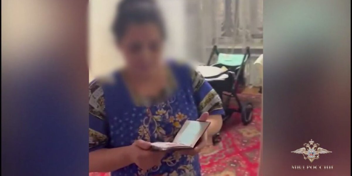 «Мы содержим их детей». Цыгане-мошенники доят Россию – схема которую не сломать. Украдены сотни миллионов «Мы содержим их детей». Цыгане-мошенники доят Россию – схема которую не сломать. Украдены сотни миллионов