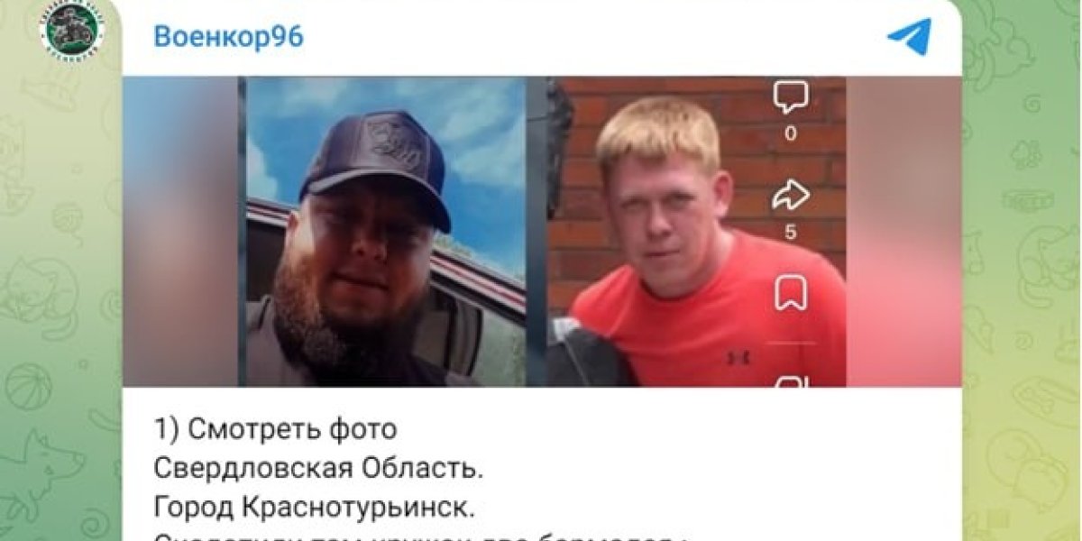 «Кого вы сюда отправляете!»: С фронта пришло грозное послание. Заработать больше не выйдет «Кого вы сюда отправляете!»: С фронта пришло грозное послание. Заработать больше не выйдет