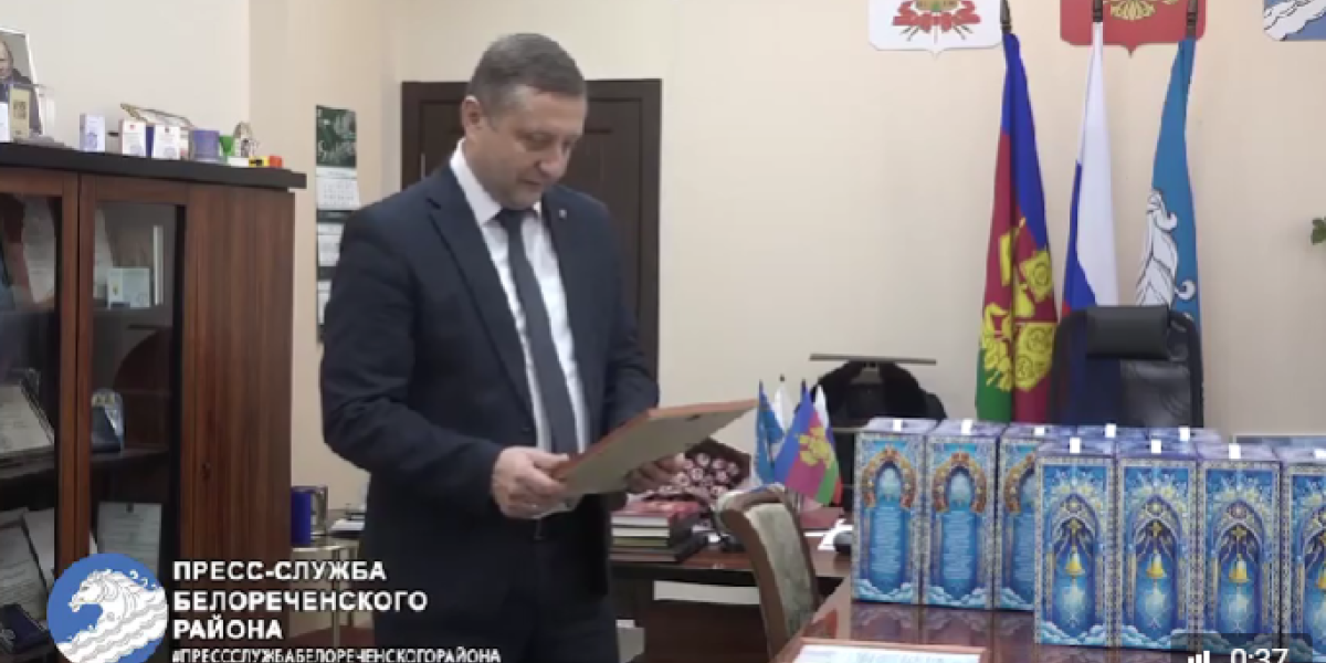 «Русский Ваня потерпит». Мэры мутят схемы –дело Купецкой продолжили на Кубани «Русский Ваня потерпит». Мэры мутят схемы –дело Купецкой продолжили на Кубани