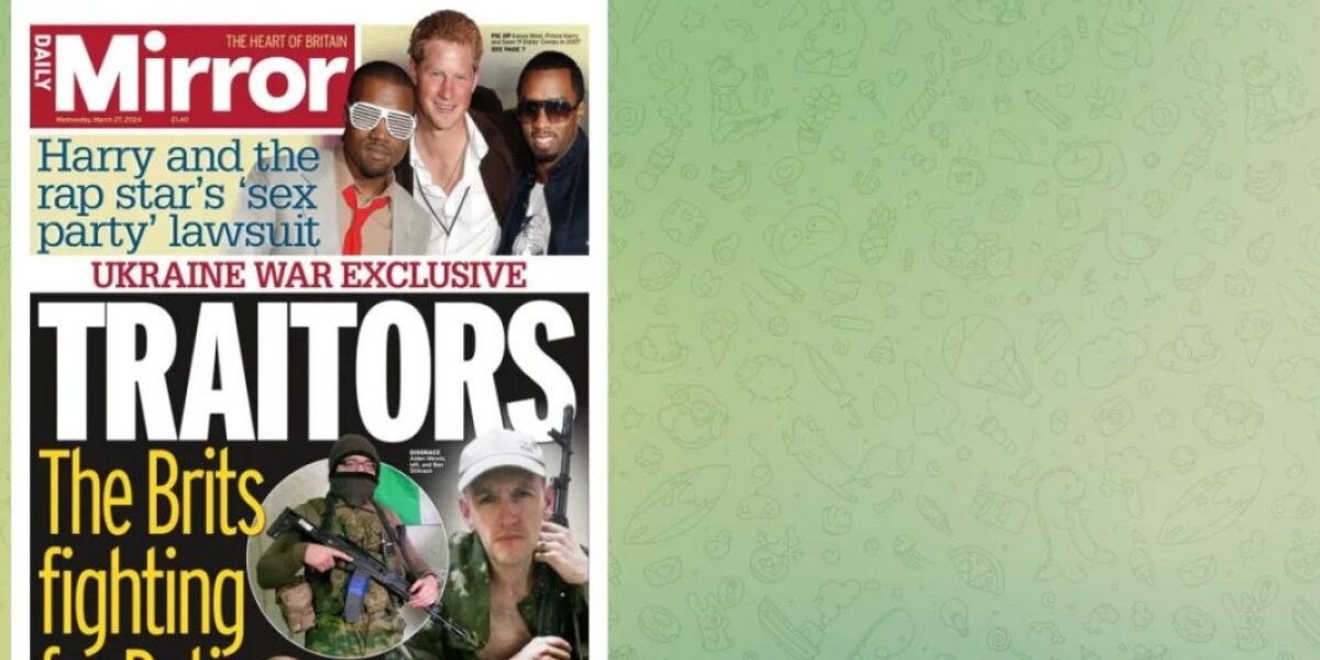 Мы просто предали своего бойца? Воевавший за Россию британец остался ни с чем. Зато мигрантам раздают квартиры Мы просто предали своего бойца? Воевавший за Россию британец остался ни с чем. Зато мигрантам раздают квартиры